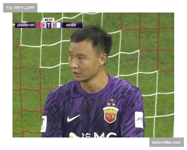 中超球队亚冠赛场防守失误频发 整体协防能力存在不足